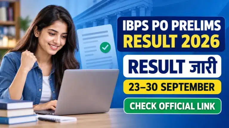 IBPS PO Prelims Result 2026 official result link