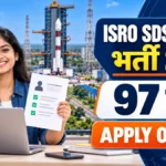 ISRO SDSC SHAR Recruitment 2026