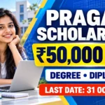 Pragati Scholarship में ₹50,000 वार्षिक सहायता, Degree और Diploma